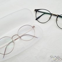 반투명안경케이스 색상선택