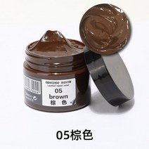 가죽 복원제 까짐 다기능 수리 키트 비닐 수리 필러 컴파운드 소파 코트 복원 균열 화상 카시트 구멍