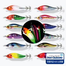 메가바이트 메가탄 70 80 수평에기 UV축광 실리콘 날개 쭈꾸미 갑오징어 한치, 메가탄80(MT11 퍼플)