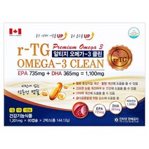 캐나다산 알티지 오메가3 클린, 1개, 120캡슐