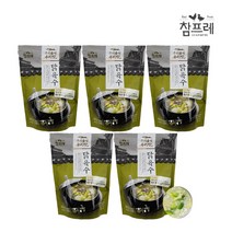 참프레 닭육수 700gx5개 무료배송/실온보관 국내산 닭뼈 L-글루탐산나트륨 설탕 무첨가 샤브샤브 파스타 미역국 칼국수 카레 죽 라멘 만두국 떡국 리조또 간식, 5개, 700g