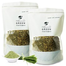 헬로우그린 국내산 22년 햇 새싹보리환 500gX2(팩) 총1kg 최근 제조된 보리새싹환, 새싹보리환 1kg