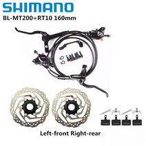 산악자전거 유압디스크브레이크 전기자전거 shimano mt200 bl br mtb e-bike 유압 왼쪽 전면 오른쪽 후면 세트, mt200 rt10 1