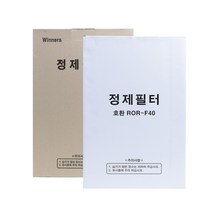 정제필터 업소용 식용유 기름 정제기 정제기필터 린나이전용 -100매, 320 X 510