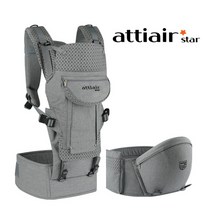 [아이랑]아띠에어 올인원 아기띠 힙시트, 엔틱그레이+소프트쿠션폼