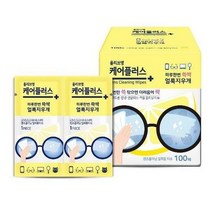 올리브영케어플러스 얼룩지우개 100매입, 1개