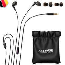 독일 CABSTONE ComfortTunes 이어폰 마이크헤드셋, CABSTONE ComfortTunes 이어폰 마이크헤