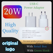 초고속 USB-C 전원 어댑터 PD 고속 충전 리테일 박스 포함 휴대폰 OEM 품질 20W US EU UK i 14 프로 맥스 10 개/로트, [02] 우리, [02] 상자와 함께
