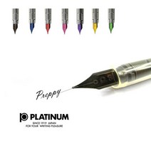 PLATINUM preppy 플래티넘 프레피 만년필, 1개, 11-레드