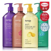 NEW사이오스 자연유래성분 대용량 샴푸/트리트먼트 680ml 4개, 7. 너리쉬 트리트먼트x4개