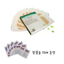 듀오덤엑스트라씬 10장+알콜솜 12매 습윤밴드 흉터관리 <<오후6시30분주문까지 발송가능>>, 1세트” class=”wr-img”></a></div></p></div></p></div></p></div><div class=