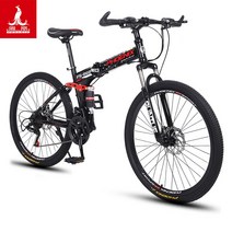 오프로드 디스크 입문용 산악 자전거 MTB 카본 풀샥, 30단 검정 빨강