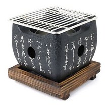 알루미늄 일본식 미니화로, 소형