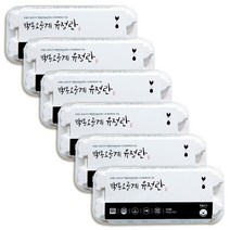 굿소일Fresh 자연방사 HACCP 무항생제 백봉오골계 실키오골계 알 유정란 60구, 산란 후 2년까지만 낳는 귀한 유정란