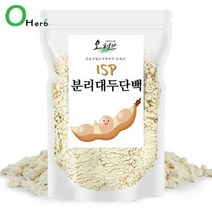 오허브 분리대두단백 식물성 단백질 보충제 500g 프로틴 쉐이크, 색상:단일상품, 단품없음