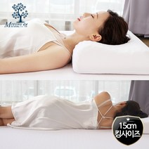 에코라텍스 라텍스베개 태국 천연라텍스 베개 속커버포함, 하트베개, 1개