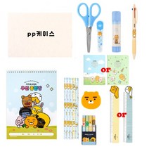 카카오프렌즈 종합문구세트 졸업 입학 생일 선물세트, 어피치