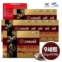 고려 홍삼절편 + 쇼핑백 (명절 설선물세트), 90개입, 20g