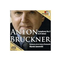 Marek Janowski Symphony No. 3 [ SACD] Hyrid SACD