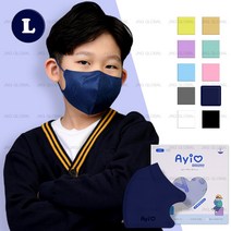 초특가 행사 50매+3매 아이러브 새부리형 컬러 마스크 소형 3세 부터 10세, 네이비 L (7세-10세), 50매, 1매입