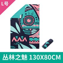 수건 맟춤제작 디캐논 개성 수영 속건 목욕타월 경량 흡수 NABZ 623952379, 프리, 정글 지 도깨비 자수 1건 기 주문함