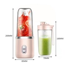 300ml 휴대용 전기 Juicer 믹서 압착기 주스 밀크 쉐이크 스무디 메이커 기계 푸드 프로세서 야외 여행 스포츠 컵, [04] 2PCS