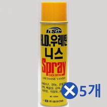 420ml 우레탄 스프레이x5개 간편한보수 락카 간편한보수 광택스프레이 나무광택제 광택제