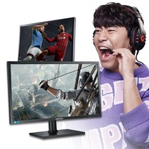 삼성전자 24인치 LS24C45K LED 피벗 엘리베이션 가능 모니터