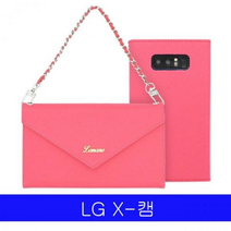 LG X캠 LMN 사피아노 클러치 F690 케이스, 인디핑크