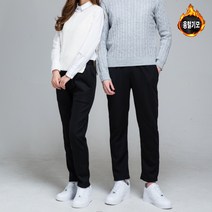 나타났다 남녀공용 12종 겨울 기모바지 융털바지 보일러바지 히터팬츠
