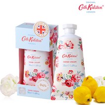 캐스키드슨 핸드크림 와일드로즈 앤 퀸스 50ml/b, 50ml