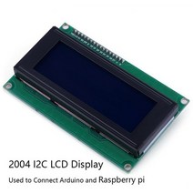 아두이노키트 프로그래밍 전자 아두이노 모듈 부품 Arduino 디스플레이 화면 용 20x4 2004 lcd 16x2 1602 lcd arduino uno raspberry pi, 2004 액정