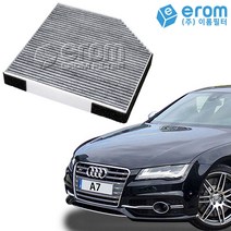 이롬필터 아우디 A3 A4 A5 A6 A7 A8 Q2 Q3 Q5 Q7 Q8 TT E-Tron 에어컨필터 프리미엄 활성탄, 1개, A7 1세대 (10~17) CUK2641