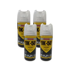 오공 오케이 OK-50 방청 윤활유 윤활제 녹방지 부식방지 소음제거제 360ml 1개 2개 3개 4개 6개 7개, OK-50 방청윤활제 4개