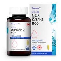 캐나다산 오메가3 90캡슐 / EPA 및 DHA 함유유지