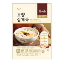 본죽 데워서 바로 먹는 보양삼계죽, 200g, 15개