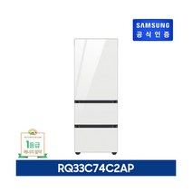 [지펠] [23년형][313L] 삼성 비스포크 김치플러스 3도어 키친핏 글라스 김치냉장고[, 색상:화이트+글램피치
