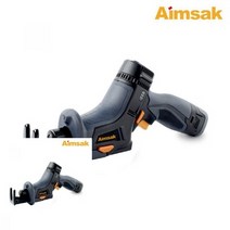 TYDL 충전 미니컷쏘 AR414C 컷소 컷소기