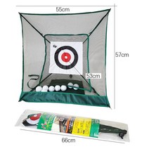 간편설치 숏게임 칩샷 연습 골프망 네트 52도 칩삿 선물 야외