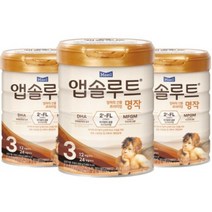 앱솔루트 엄마가 만든 프리미엄 명작 분유 3단계, 3개, 800g