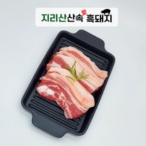 지리산 산속애 흑돼지 흑돈 오겹살 삼겹살 500g 구이용 수육용, 오겹살 구이용 500g