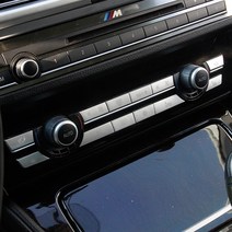 [모터스파이]BMW 7시리즈 740li 750i 중앙공조기 버튼 몰딩 용품, 12핀, BMW