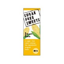 일본양갱 카네고제 팥 무설탕