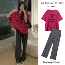 임산부 하복 세트 루즈핏 레터링 반팔 티셔츠 캐주얼 와이드 팬츠
