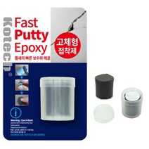 벽 구멍 보수 매꿈 찍힘 틈새 메꾸미 구멍막이 못자국 벽결이티비 벽지 매꾸미 나사 땜빵, 고체형 메꾸미, 1개