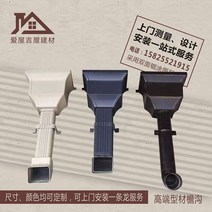 단단한 배수홈통 하수관 배수 빗물 빌라 외벽 선홈통, 50 라운드 빗물 파이프