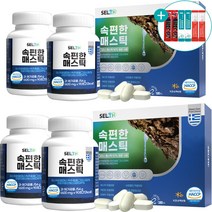 매스틱 정 부모님 선물 추천 식약처 인증 그리스 키오스 매스틱검 분말 가루 메스틱 600mg 90정 2병 세트 + 사은품 증정, 2세트