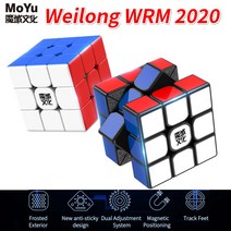 원래 2020 MoYu Weilong WRM 2020 마그네틱 3x3x3 Weilong WR 마그네틱 큐브 퍼즐 Moyu 3x3x3 Weilong WR M 자석 매직 큐브|매직, 1개, 2020 WRM Stickerless, 단일