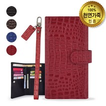 [쇼베뉴엘] V50s V50 V40 V30 V20 지갑 가죽 폰 케이스 럭스+ST -, 상세설명 참조