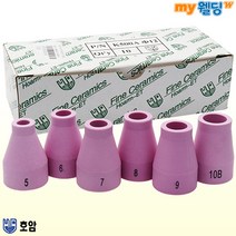 호암 TIG 티그 용접 알곤 토치 세라믹 노즐 500A 일반 (10개입), 12ø（#8）
